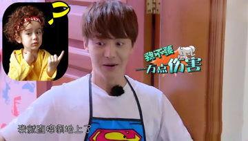 娱乐吃瓜酱福,揭秘娱乐圈背后的那些事儿 第1张 娱乐吃瓜酱福,揭秘娱乐圈背后的那些事儿 第1张