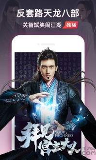 爆料敦煌美女视频下载,揭秘千年古韵的绝世容颜 第1张 爆料敦煌美女视频下载,揭秘千年古韵的绝世容颜 第1张