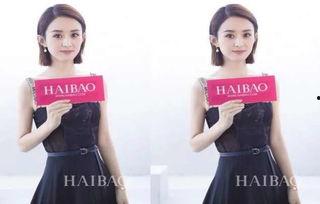 明星八卦爆料直播娱乐圈,明星八卦爆料直播大揭秘